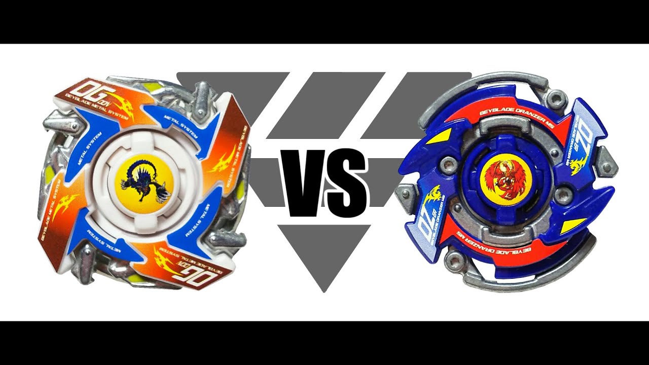 爆転シュート ベイブレード HMS ドラグーンMF ランダムACT3 あたり-2