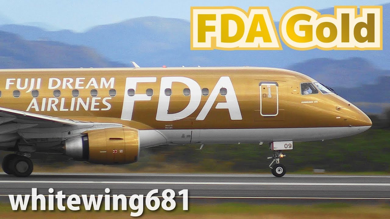 FDA GOLD] Fuji Dream Airlines ERJ-175 JA09FJ TAKE-OFF SHIZUOKA