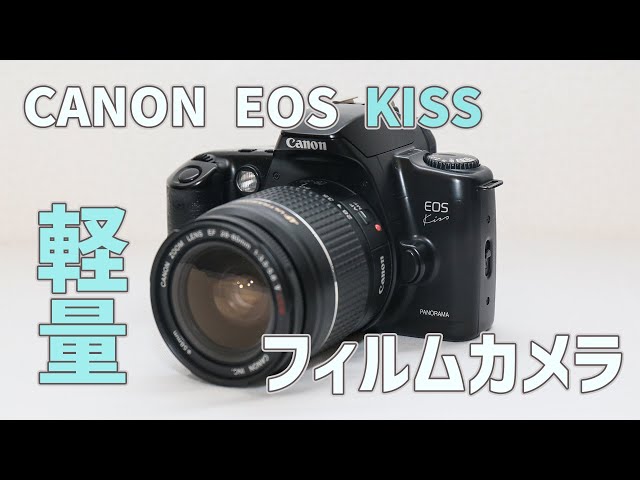廃盤品】Canon EOS Kiss 5 フィルムカメラ ストラップ取説付き 廃盤品