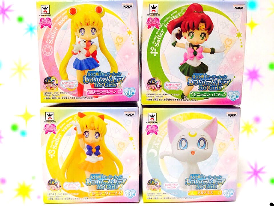 セーラームーンあつめてフィギュア
