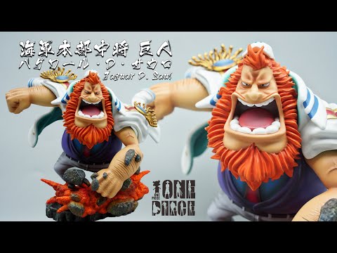 ☆One Piece Figures/ワンピース フィギュア/海賊王手辦☆海軍中将