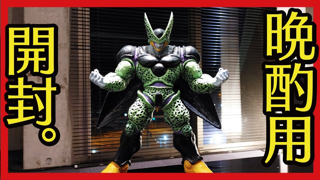 sdv2-035 フリーザ SDV2-035 GDR パラレル フリーザ 2枚セット