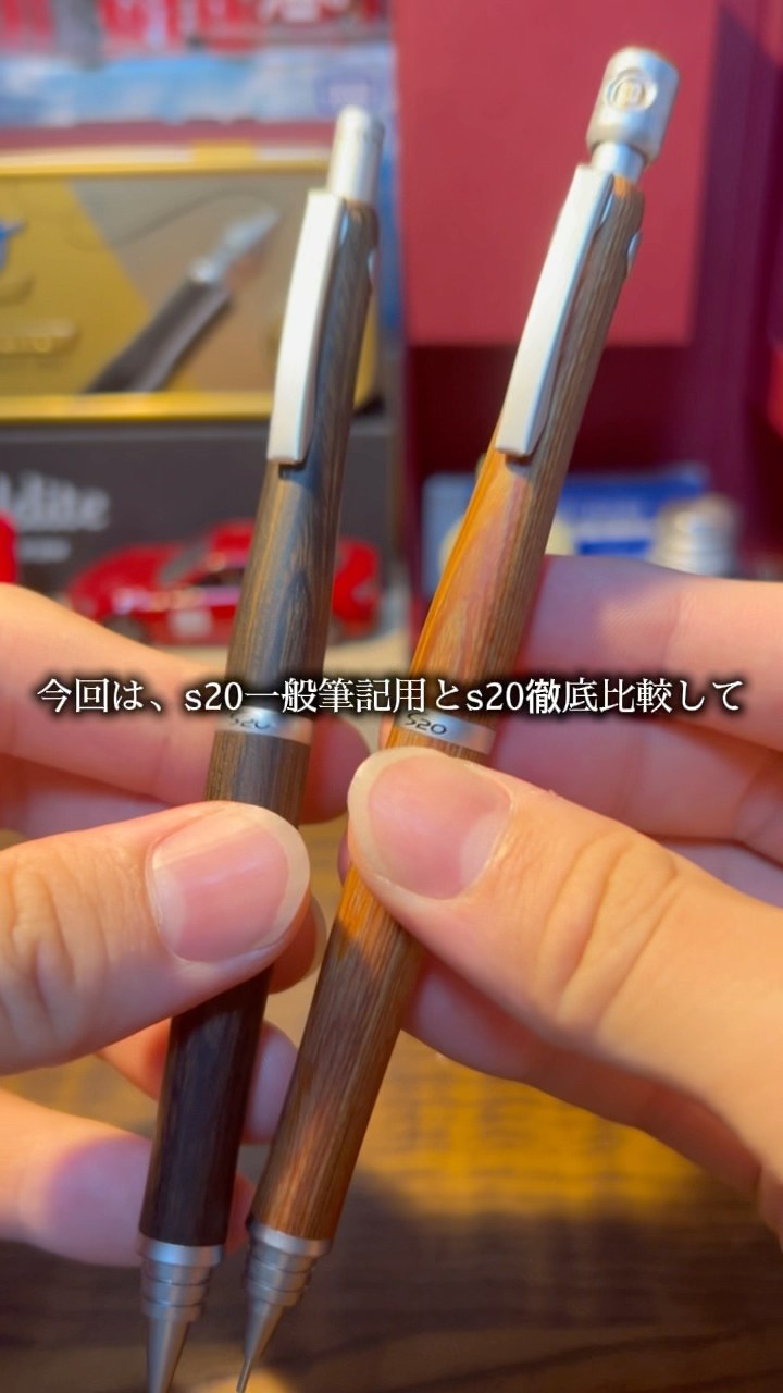 We will compare the s20 and s20 for general writing to see which