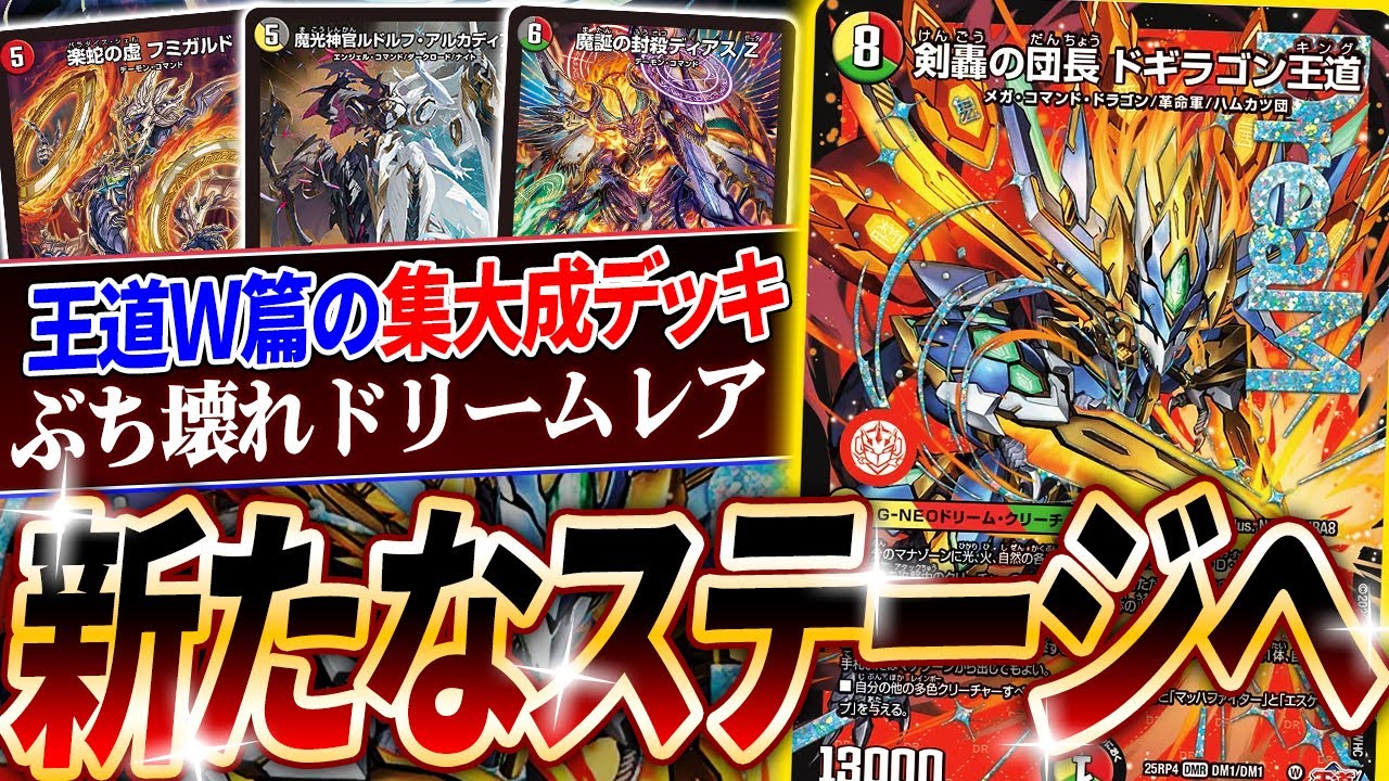 On sale today! Introducing the 