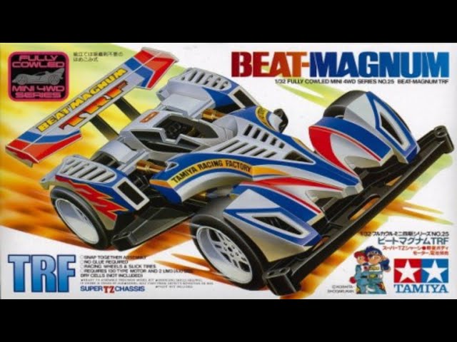 TAMIYA BEAT MAGNUM TRF 4個セット Tamiya Mini 4wd Beat Magnum TRF