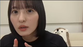 遠藤さくら まとめ - YouTube