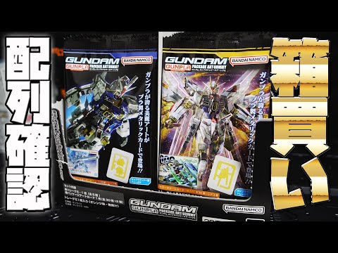 hqdefault.jpg?v=67669b01