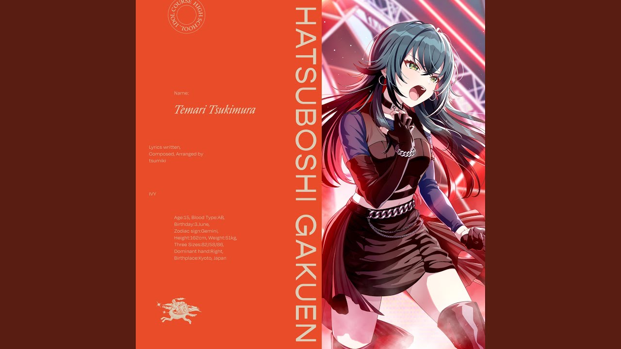 ヴァイスシュヴァルツ 学園アイドルマスター 月村手毬 sp psa10