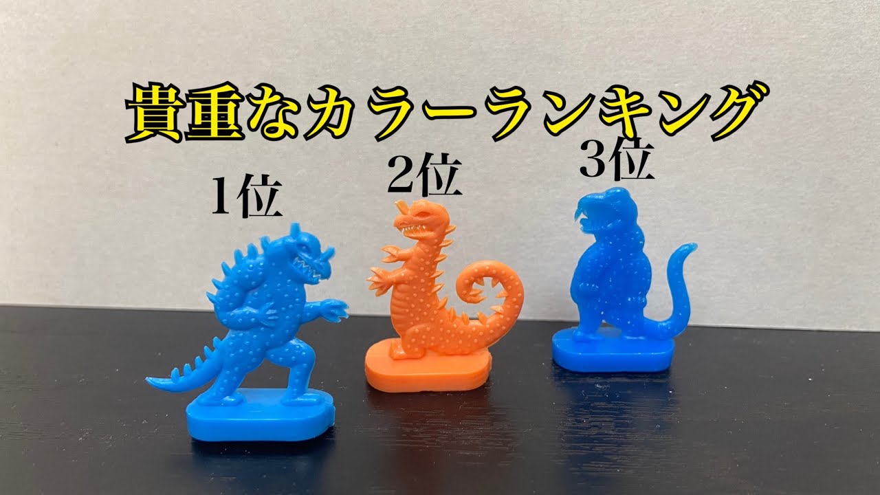 フエラムネ 台座怪獣 ペラ怪獣 大量63体 フエラムネ 台座怪獣 ペラ怪獣