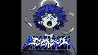 Ado】Angelseek (Official Audio) - YouTube