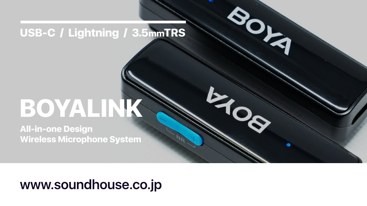 BOYALINK スマホ用ワイヤレスマイク / BOYA - YouTube