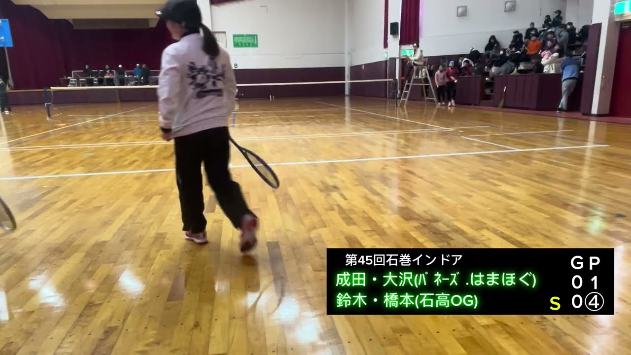 2025全日本社会人5回戦】内海・榊原（CROSSTY HOLDINGS）VS北野・星野