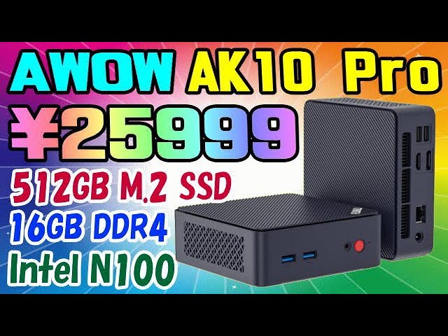 新品AWOWミニpc win11 Pro N100 16GB DDR4 512G Amazon.co.jp: 【2025