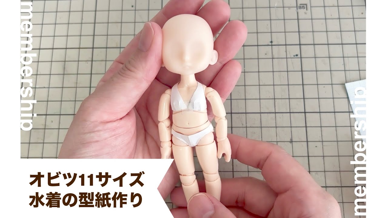 しろ@全て即購入歓迎、10/7発送* 様】専用ページ：オビツ11 HI 様