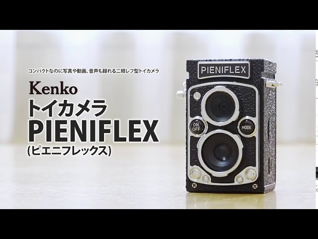 PIENIFLEX toy camera - YouTube
