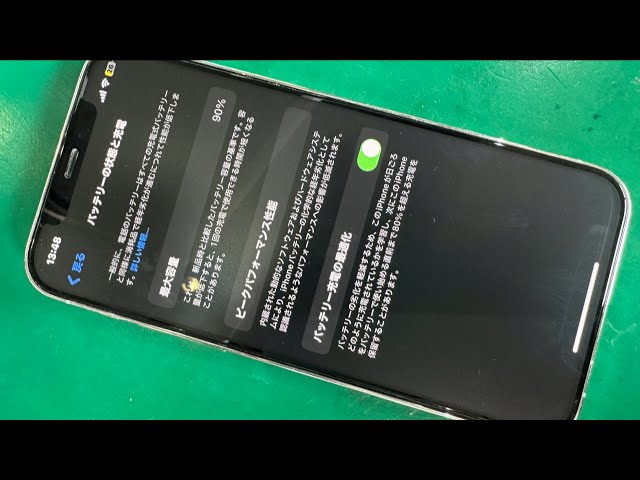 純正品ICチップ】iPhone 12 Pro バッテリーBMSボード交換修理 - YouTube