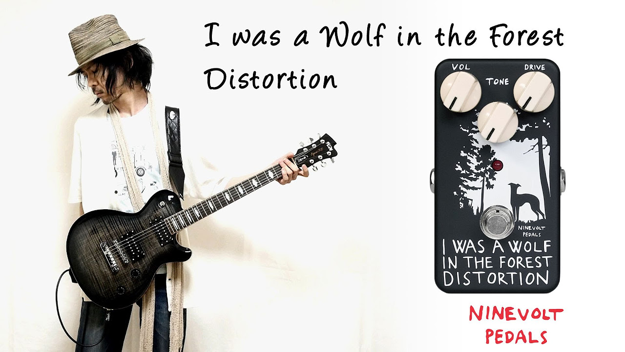 Ninevolt Pedals | I was a Wolf in the Forest Distortion (Animals