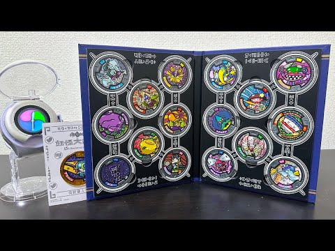 妖怪大辞典2巻が復刻！「妖怪大辞典 10th Anniversary edition」開封