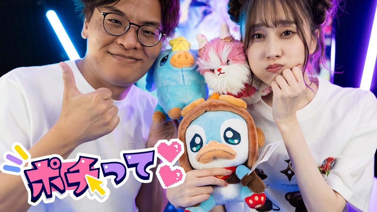 ☆レア☆フィグメントぬいぐるみ 2025年最新】figment disneyの人気