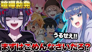 I tried to bully the returning Clix in a 1v7 match lol [Splatoon 3