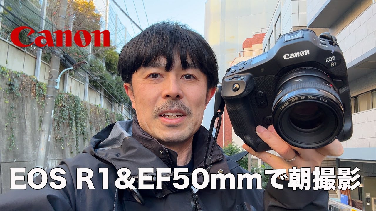 Canon EF 一眼レフカメラ 50mmレンズ付き キヤノンEFマウント用50mm単