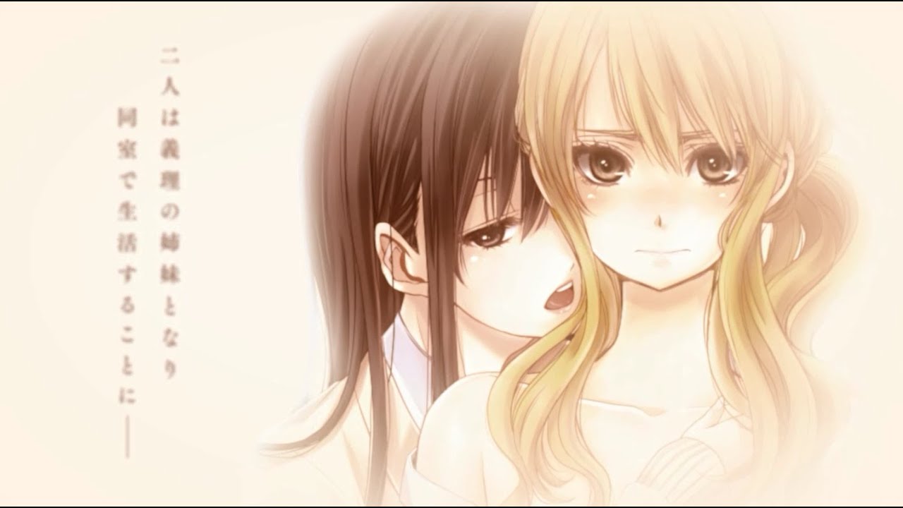 citrus サブロウタ生動画原画藍原柚子直筆