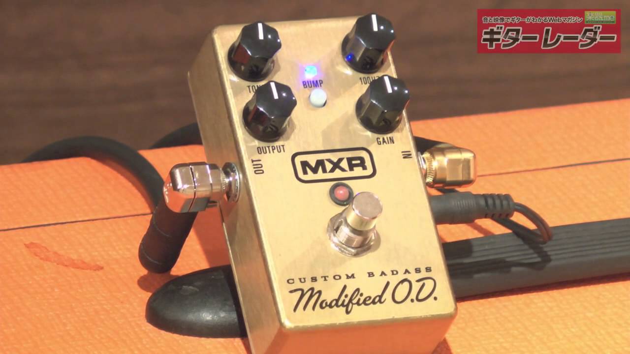 MXR Modified O.D. ギターエフェクター オーバードライブ MXR Modified