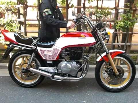 CB250N ホーク3 中部限定カラー バブ 外装