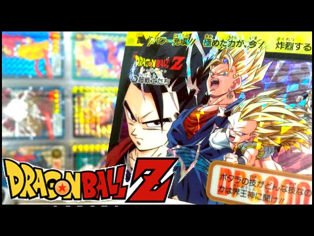 DX CARD】ドラゴンボール カードダス 孫悟空 VS ギニュー特戦隊 DX