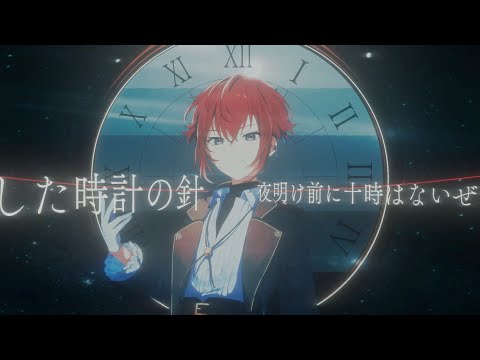 クロケスタ】不破十紀人 缶バッジ 青年 ver. クロケスタ Clock over