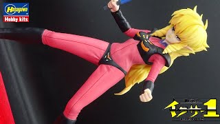 レジンキャストフィギュア1/8 完成品、ナターシャ レジンキャスト