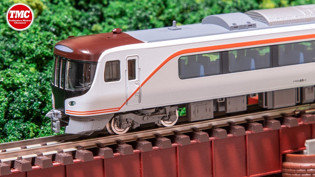 ミ*ー様 TOMIX Nゲージ HC85 & KIHA82 セット 【公式通販】