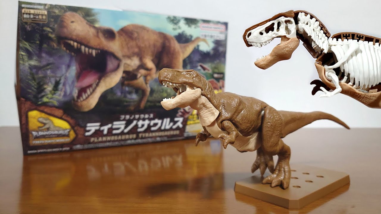 Assemble a Tyrannosaurus from its skeleton!) Planosaurus