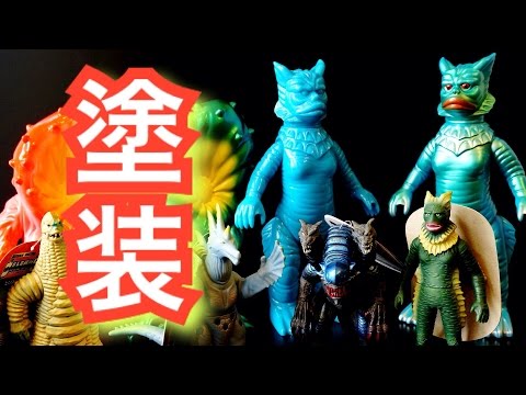 Killer J サルモン メーカー塗装ブルマァク カラー プロフ必読 値引