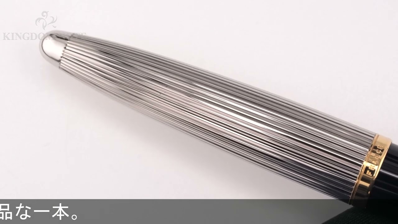 WATERMAN ウォーターマン 万年筆 カレン デラックス ブラック&シルバー