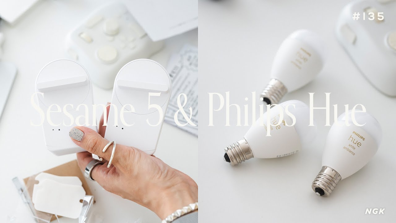 PHILIPS Hue白色LED電球 E17 470ルーメン11個セット PHILIPS Hue白色