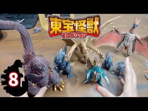 レトロ ゴジラ 東宝 東宝映像 ランプ点きます レトロ ゴジラ 東宝 東宝