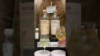 値下げ‼️アイル・オブ・アラン 【アラン蒸留所】3年デキャンタ マスト