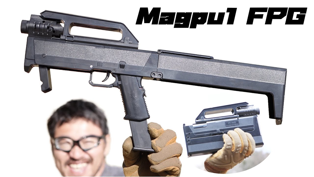 PTS MAGPUL – KWA-FPG COMPLETE マグプル FPG マック堺のエアガン
