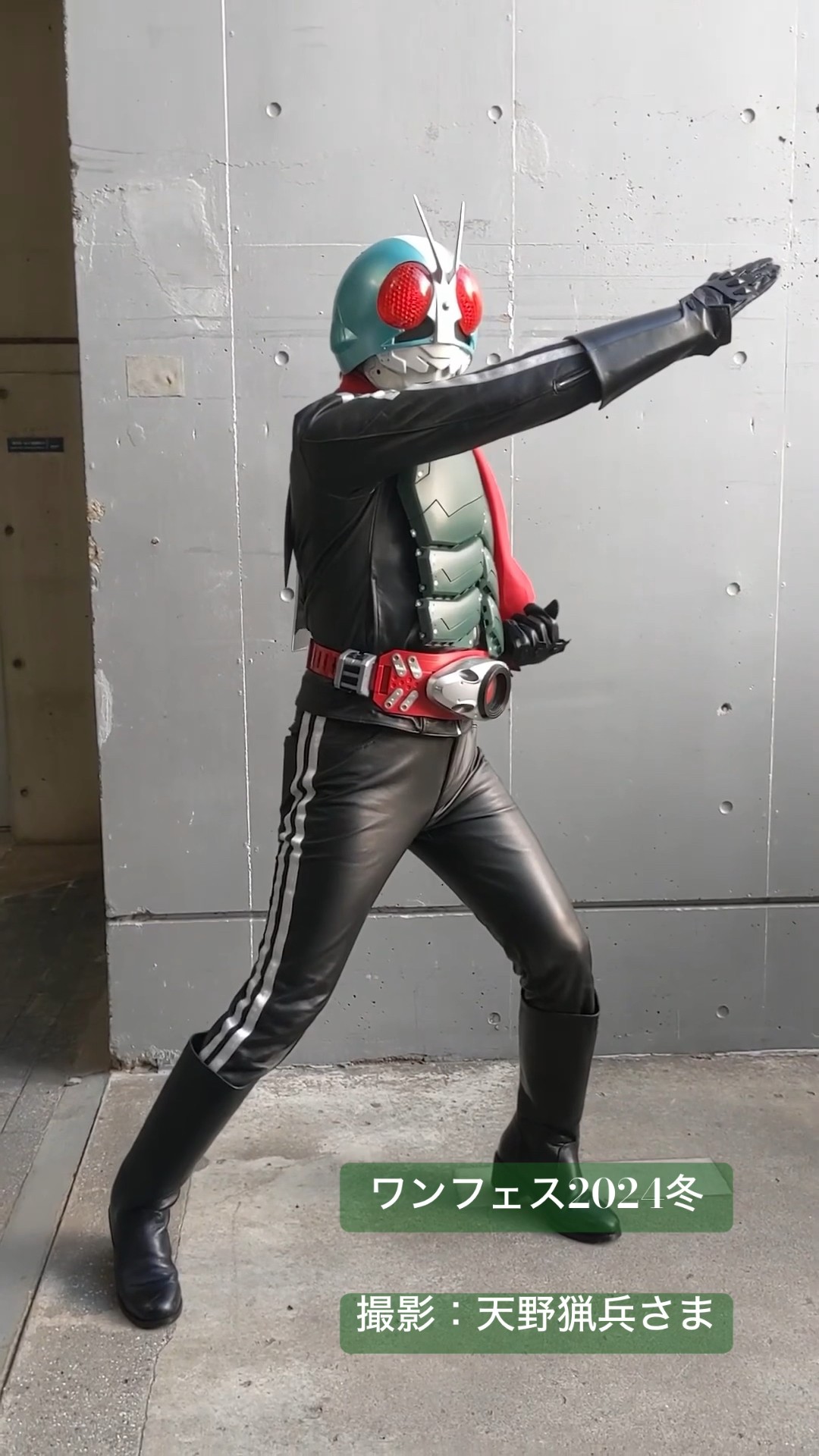 仮面ライダー旧1号 ヘルメット 被れるマスク