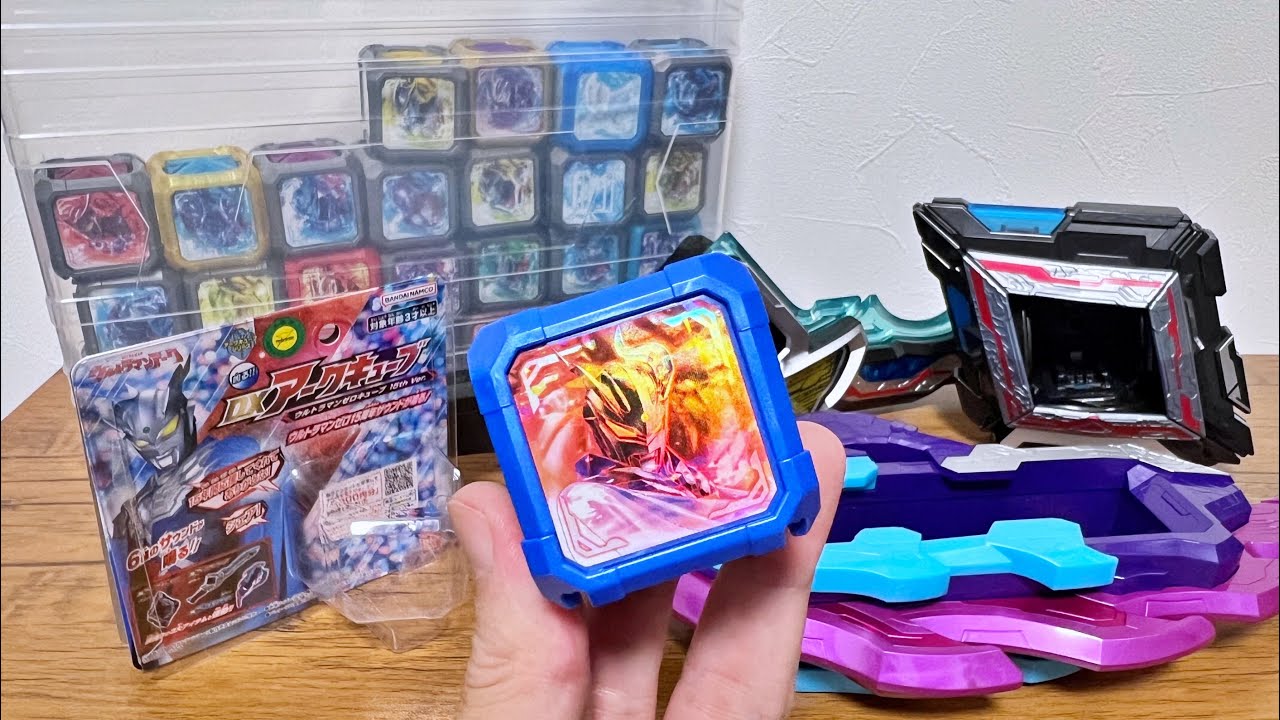 ウルトラQ ゴーガ フィギュアセットラベル付き ウルトラQ ゴーガ