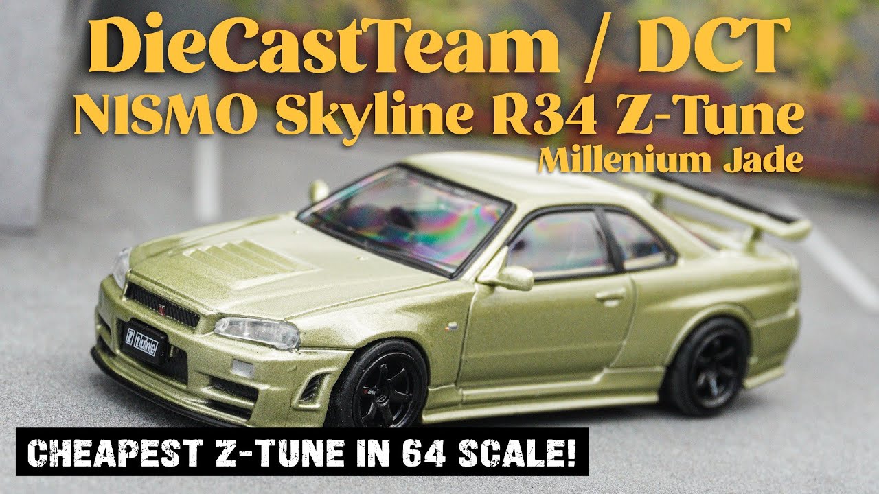 DCT 1/64 インドネシア限定 スカイライン GT-R R34 Z-Tune DCT 1/64