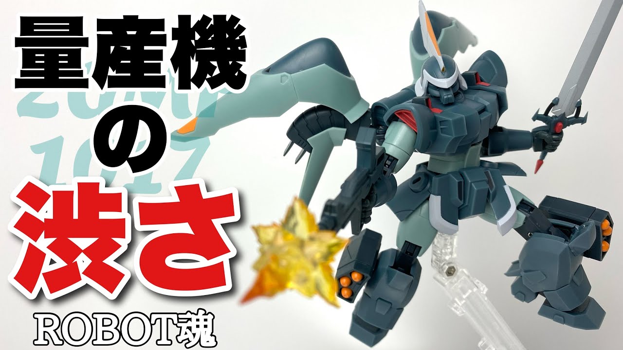 lロボット魂 フィギュアーツガンダムSEED FREEDOM 4点セット lロボット