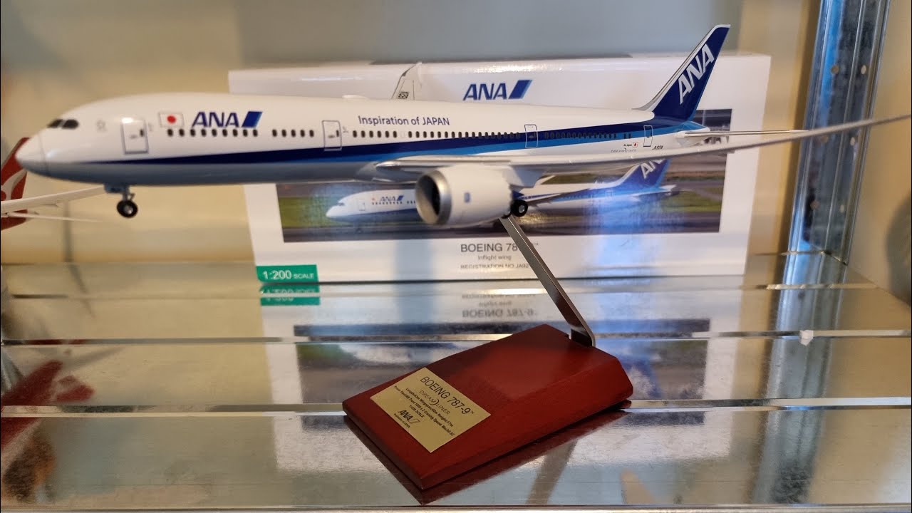 ANA Boeing 787 モデルプレーンの開封及び組み立てレビュー - YouTube