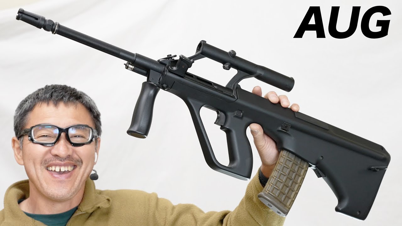 東京マルイ STEYR AUG 電動ガン カスタム 東京マルイ steyr AUG