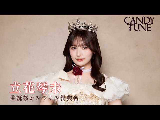 sddefault.jpg?v=68511386