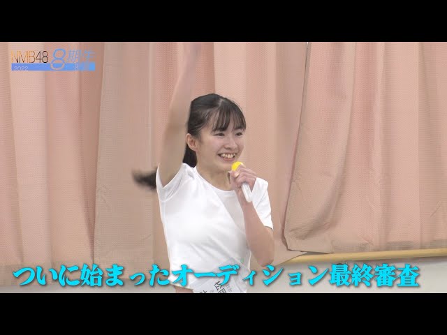 NMB48 8期生 山本光 生写真 セット 約100点 NMB48 8期生 山本光