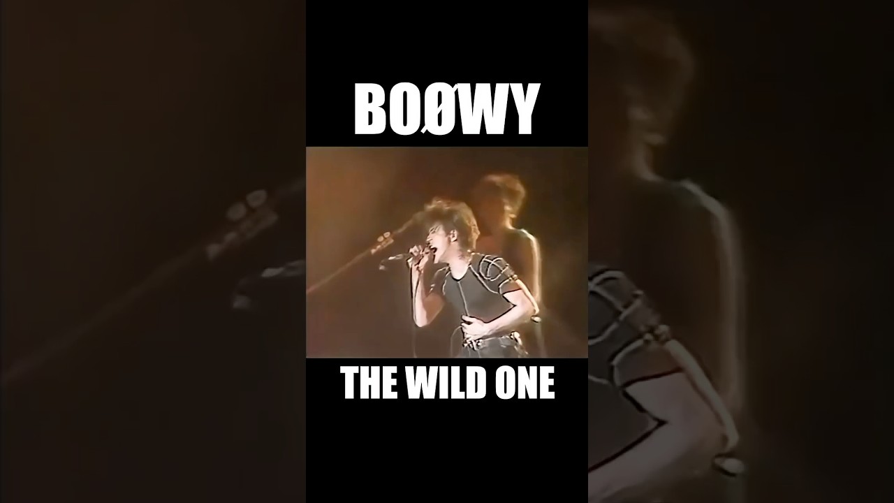 THE WILD ONE #boowy #ボウイ #氷室京介 #布袋寅泰 #松井恒松 #高橋
