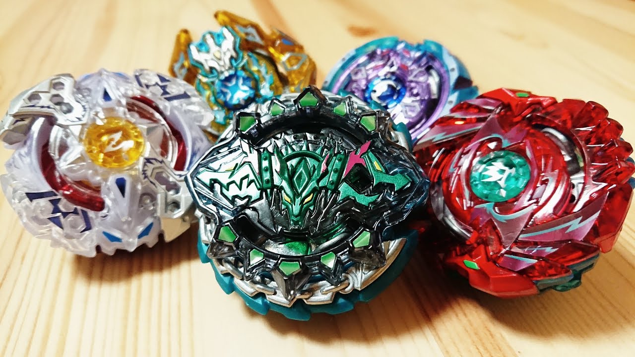 Random Layer Collection Vol.9 Hazard Cerberus Beyblade Burst - YouTube