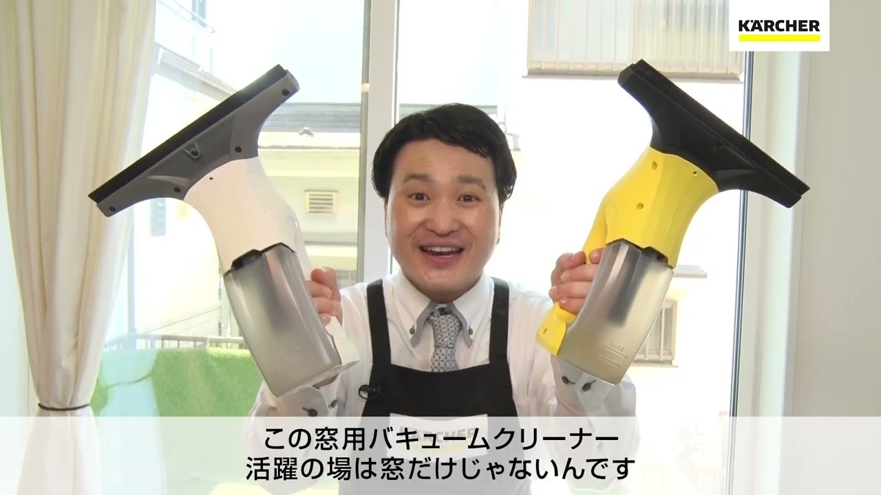 1.633-658.0 ウォーターバキュームクリーナー WV 2 Black Edition 1台